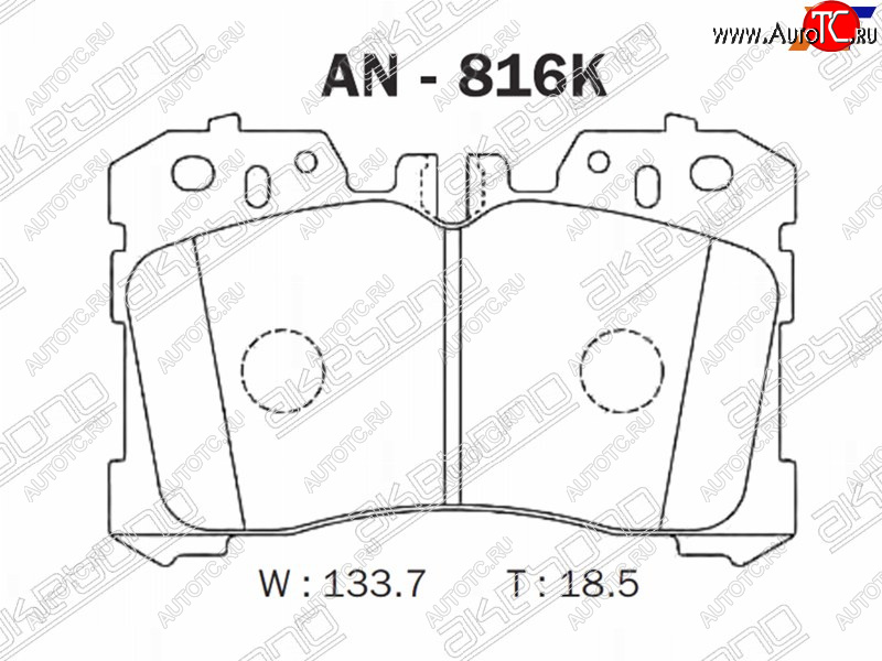 2 999 р. Колодки тормозные перед FL-FR SAT  Lexus LS460  XF40 - LS600HL  XF40  с доставкой в г. Нижний Новгород