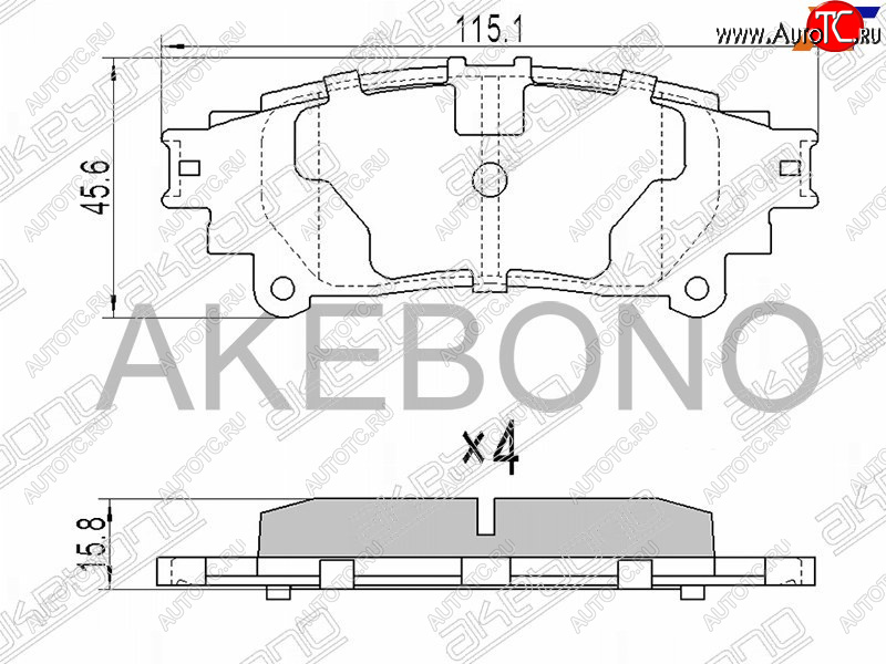 1 699 р. Колодки тормозные задние RH-LH SAT Toyota Highlander XU50 дорестайлинг (2013-2017)  с доставкой в г. Нижний Новгород