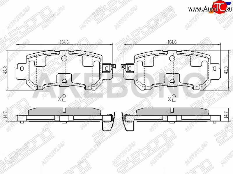 3 099 р. Колодки тормозные задние RH-LH SAT Mazda CX-5 KE рестайлинг (2015-2017)  с доставкой в г. Нижний Новгород