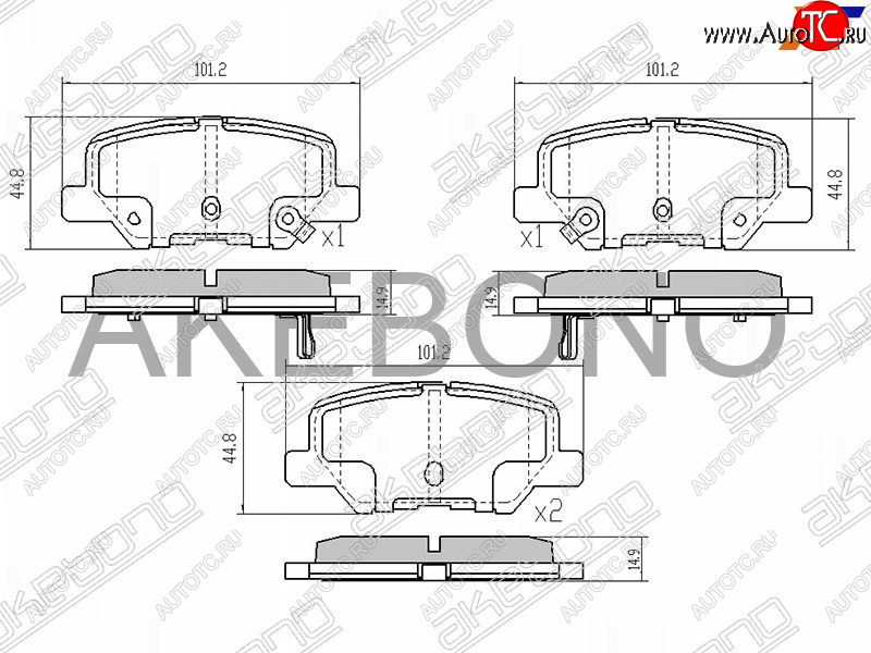 2 199 р. Колодки тормозные задние RH-LH SAT  Changan CS35 Plus (2018-2024), Mitsubishi Outlander  GF (2012-2022)  с доставкой в г. Нижний Новгород