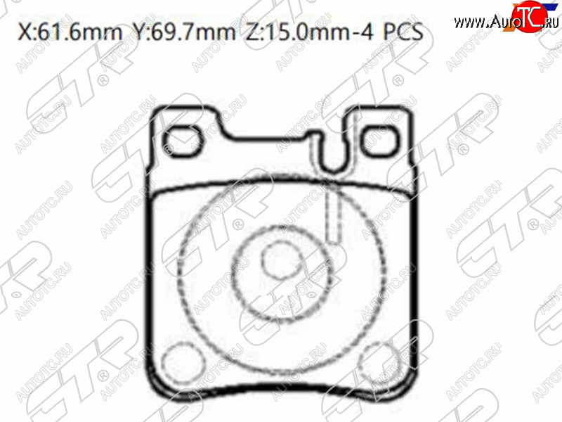 1 269 р. Колодки тормозные задние RH-LH SAT Mercedes-Benz C-Class W202 дорестайлинг седан (1993-1997)  с доставкой в г. Нижний Новгород