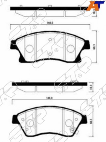 2 199 р. Копируемое: Колодки тормозные передние FL-FR SAT  Chevrolet Aveo (T250,  T300), Cruze (J300,  J308), Opel Astra (J,  J GTC) (диски 300 мм)  с доставкой в г. Нижний Новгород. Увеличить фотографию 1