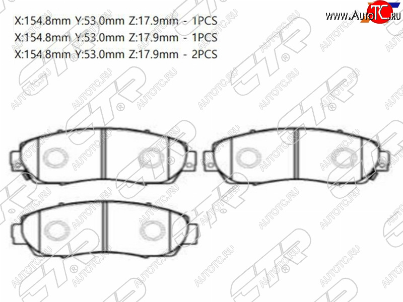 2 089 р. Колодки тормозные перед FL-FR SAT  Haval F7x (2019-2024), Honda CR-V ( RD4,RD5,RD6,RD7,RD9 ,  RE1,RE2,RE3,RE4,RE5,RE7) (2001-2012)  с доставкой в г. Нижний Новгород