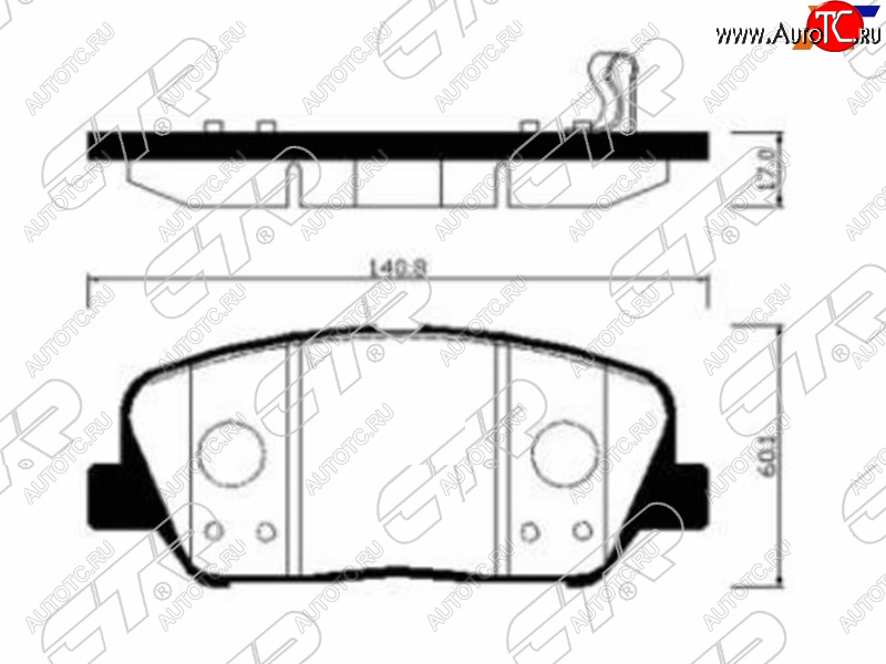 2 399 р. Колодки тормозные передние FR-FL SAT  KIA Optima 3 TF дорестайлинг седан (2010-2013)  с доставкой в г. Нижний Новгород