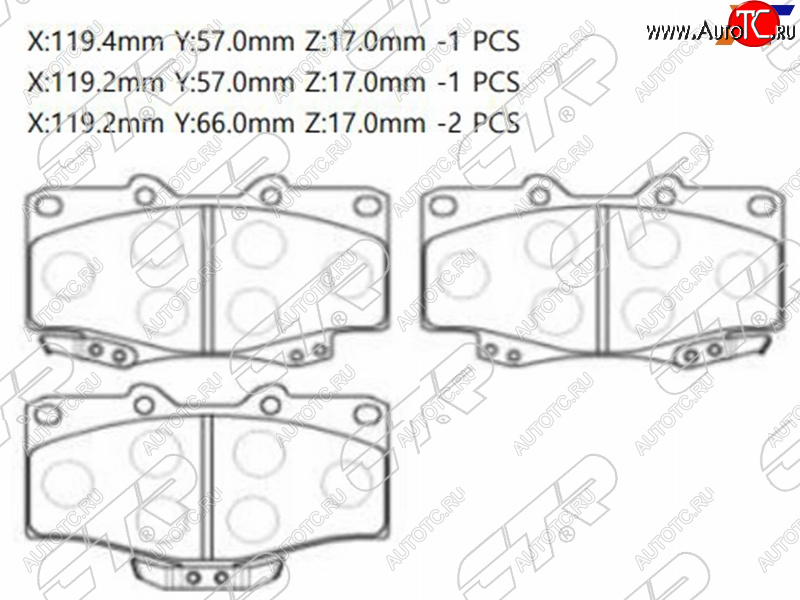 2 099 р. Колодки тормозные перед FL-FR SAT  Toyota Fortuner AN50/AN60 2-ой рестайлинг (2011-2015)  с доставкой в г. Нижний Новгород