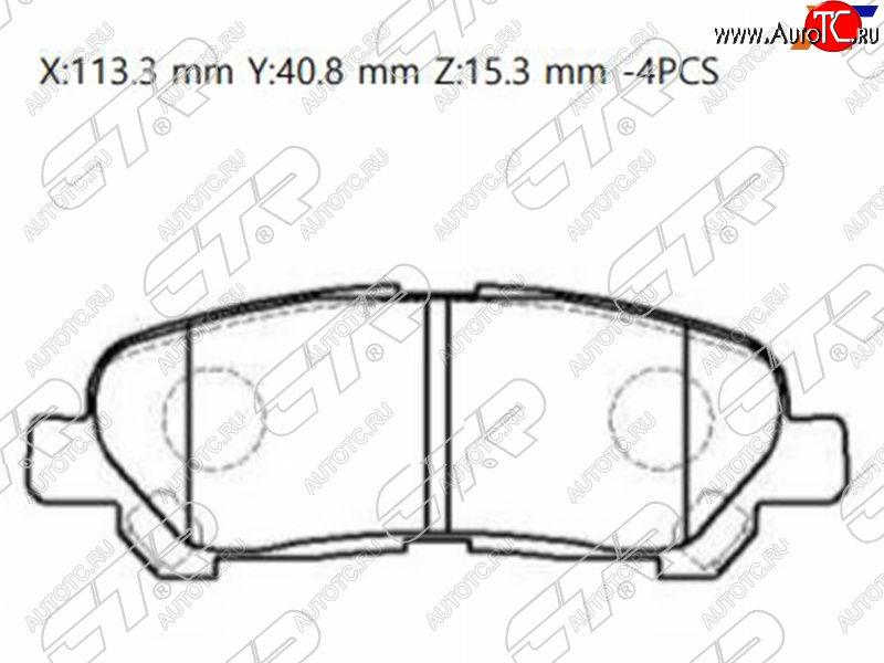 1 389 р. Колодки тормозные зад LH-RH SAT  Toyota Highlander  XU40 (2007-2013) дорестайлинг, рестайлинг  с доставкой в г. Нижний Новгород