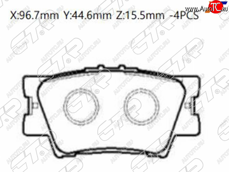 1 329 р. Колодки тормозные барабанные задние LH-RH SAT Toyota Camry XV40 рестайлинг (2009-2011)  с доставкой в г. Нижний Новгород