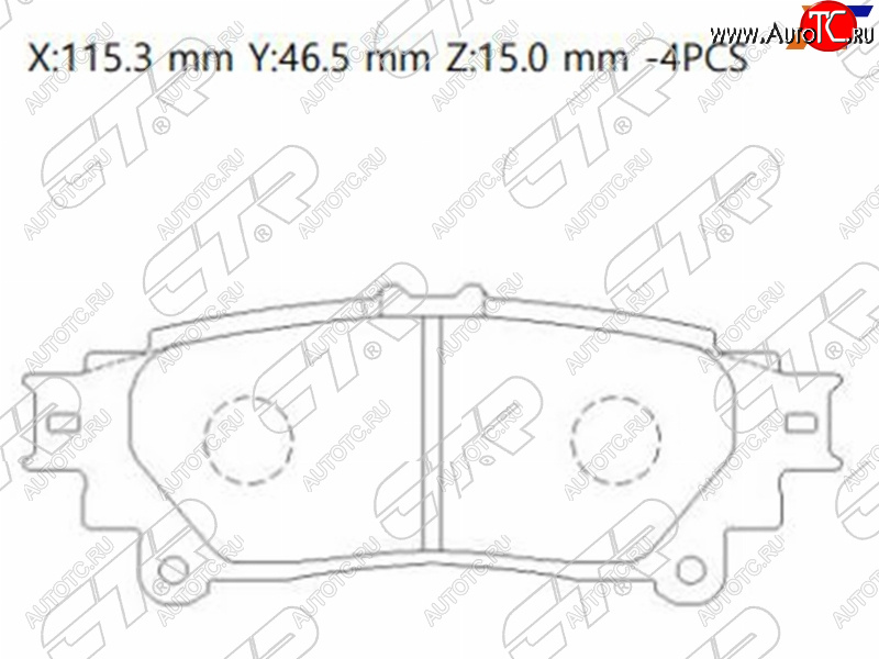 1 539 р. Колодки тормозные задние RH-LH SAT  Toyota Fortuner  AN160 (2015-2024) дорестайлинг, рестайлинг  с доставкой в г. Нижний Новгород