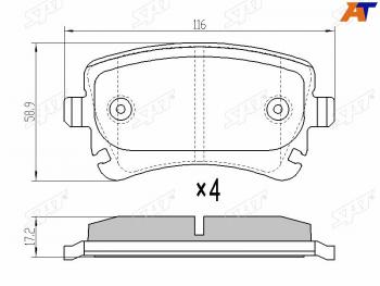 2 469 р. Колодки тормозные зад RR SAT  Audi A4 (B7), A6 (C6), A8 (D3), Volkswagen Multivan (T5,  T6,  T6.1,  T7) (без датчика)  с доставкой в г. Нижний Новгород. Увеличить фотографию 1