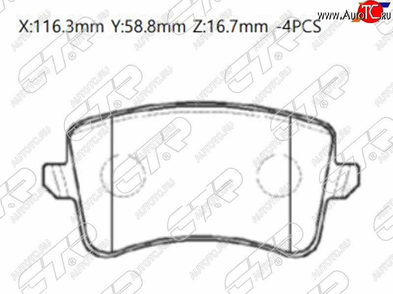 2 679 р. Колодки тормозные барабанные задние LH-RH SAT Audi A4 B8 дорестайлинг, седан (2007-2011)  с доставкой в г. Нижний Новгород