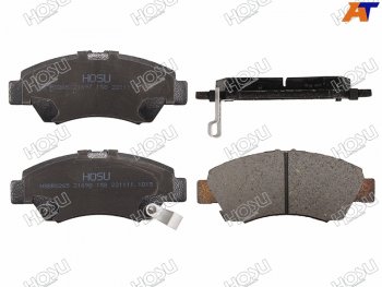 1 429 р. Колодки тормозные перед FL-FR SAT  Honda Civic ( EJ,EK,EM,  ES) - Fit  1  с доставкой в г. Нижний Новгород. Увеличить фотографию 1