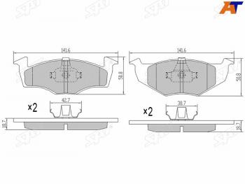 1 449 р. Колодки тормозные перед FL-FR SAT  Skoda Fabia (Mk1,  Mk2,  Mk3), Volkswagen Golf (3), Polo (9N1)  с доставкой в г. Нижний Новгород. Увеличить фотографию 1