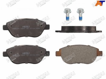 1 599 р. Колодки тормозные передние FL-FR SAT  CITROEN Berlingo (M49,  M59,  B9,  K9), Geely Emgrand EC7, Peugeot 1007, 206 (хэтчбэк 5 дв.,  хэтчбэк 3 дв.,  универсал,  седан), 207 (WK,  WA,  WC), 307 (хэтчбэк 3 дв.,  универсал,  хэтчбэк 5 дв.), Partner (M49/M59)  с доставкой в г. Нижний Новгород. Увеличить фотографию 1