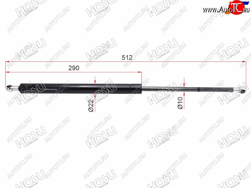 1 269 р. Упор крышки багажника (LH=RH) HOSU  Toyota Highlander  XU20 - Kluger  XU20  с доставкой в г. Нижний Новгород