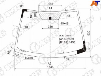 Стекло лобовое (4D SED) XYG Toyota Belta/Yaris XP90 седан (2005-2012)