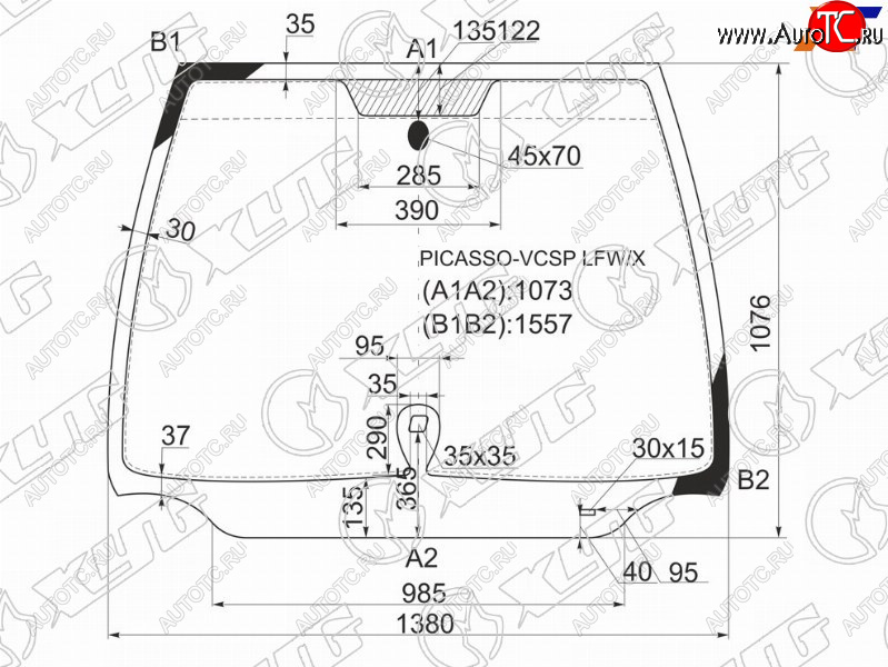 9 999 р. Стекло лобовое (Датчик дождя) XYG  CITROEN Xsara picasso (1999-2012)  с доставкой в г. Нижний Новгород