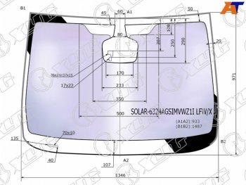 22 999 р. Стекло лобовое (Атермальное Датчик дождя Молдинг) XYG Opel Astra J хэтчбек 5 дв.  рестайлинг (2012-2017)  с доставкой в г. Нижний Новгород. Увеличить фотографию 2