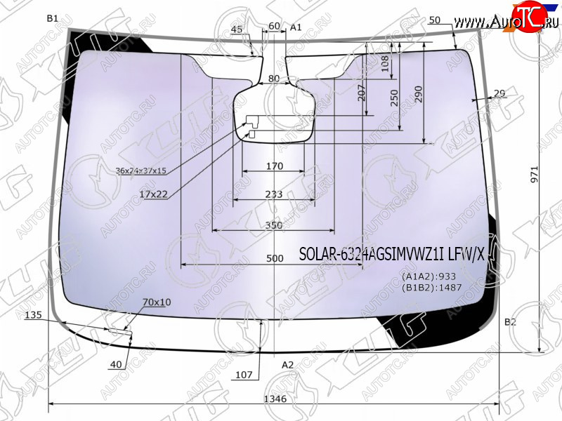 22 999 р. Стекло лобовое (Атермальное Датчик дождя Молдинг) XYG Opel Astra J хэтчбек 5 дв.  рестайлинг (2012-2017)  с доставкой в г. Нижний Новгород