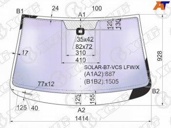 23 999 р. Стекло лобовое (Атермальное Датчик дождя) XYG  Volkswagen Passat  B7 (2010-2015) седан, универсал  с доставкой в г. Нижний Новгород. Увеличить фотографию 2