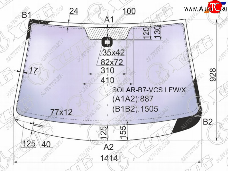 23 999 р. Стекло лобовое (Атермальное Датчик дождя) XYG  Volkswagen Passat  B7 (2010-2015) седан, универсал  с доставкой в г. Нижний Новгород