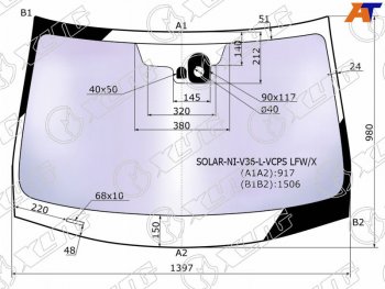 17 899 р. Стекло лобовое (Атермальное Датчик дождя) XYG INFINITI G35 V36 седан (2006-2015)  с доставкой в г. Нижний Новгород. Увеличить фотографию 2