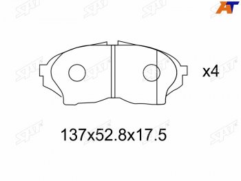 1 579 р. Колодки тормозные передние FR-FL SAT Toyota Chaser (1992-1996)  с доставкой в г. Нижний Новгород. Увеличить фотографию 2