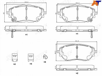 1 849 р. Колодки тормозные передние FR-FL SAT Toyota C-HR NGX10, ZGX10 рестайлинг (2019-2024)  с доставкой в г. Нижний Новгород. Увеличить фотографию 2