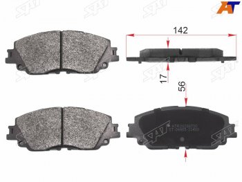 1 299 р. Колодки тормозные передние FR-FL SAT Toyota RAV4 XA50 5 дв. дорестайлинг (2018-2024)  с доставкой в г. Нижний Новгород. Увеличить фотографию 2