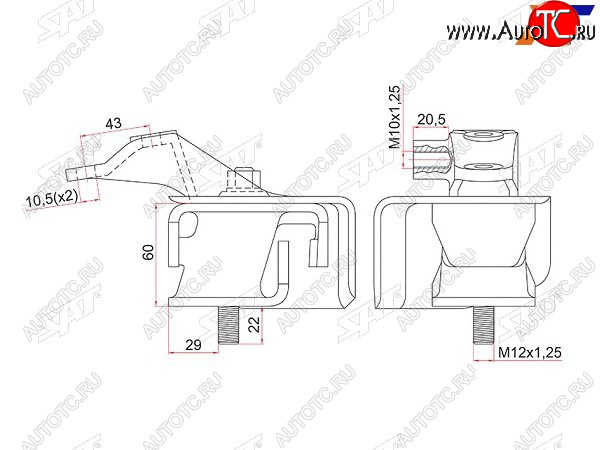 2 269 р. Опора двигателя KR42 LH SAT Toyota Town Ace 3 (1996-2008)  с доставкой в г. Нижний Новгород