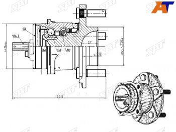 3 799 р. Ступичный узел задн. SAT Ford Focus 2  седан дорестайлинг (2004-2008)  с доставкой в г. Нижний Новгород. Увеличить фотографию 1