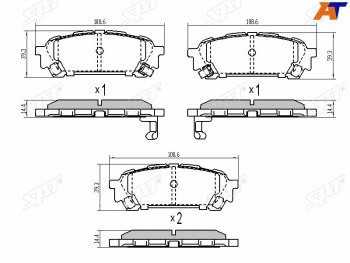 Колодки тормозные зад RH-LH SAT Subaru Impreza GE седан (2007-2012)