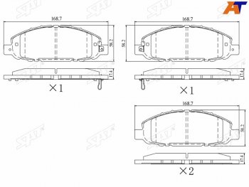 1 759 р. Колодки тормозные передние FL-FR SAT Nissan Atlas H44 правый руль (2012-2021)  с доставкой в г. Нижний Новгород. Увеличить фотографию 1