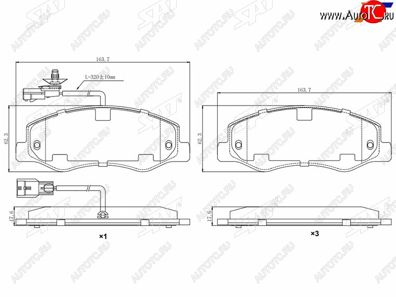 1 939 р. Колодки тормозные задние RR SAT  Nissan NP300 (2014-2024), Opel Movano  B (2010-2024), Renault Master  FV,JV (2010-2024)  с доставкой в г. Нижний Новгород