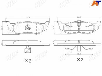 Колодки тормозные задние RH-LH SAT Chrysler Neon (1999-2005)