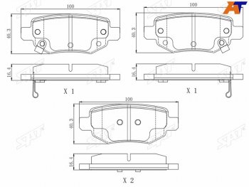 799 р. Колодки тормозные задние RH-LH SAT  Chery Tiggo 4 (2017-2023), Chery Tiggo 7 (2016-2024), Chery Tiggo T11 (2005-2013), Lifan X60 (2011-2024)  с доставкой в г. Нижний Новгород. Увеличить фотографию 1