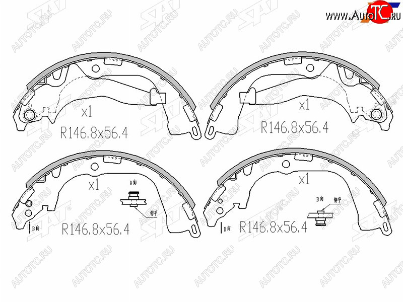 3 199 р. Колодки тормозные барабанные задние LH-RH SAT  Volkswagen Amarok (2009-2022) дорестайлинг, рестайлинг  с доставкой в г. Нижний Новгород