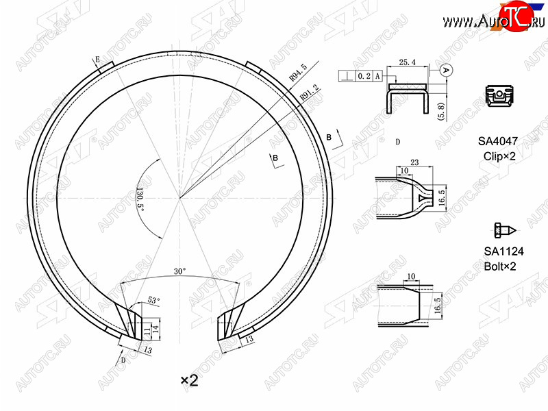 2 679 р. Колодки барабанные задние RH-LH SAT  Mazda CX-7  ER (2010-2012), Mazda CX-9  TB (2009-2015), SSANGYONG Actyon (2010-2013)  с доставкой в г. Нижний Новгород