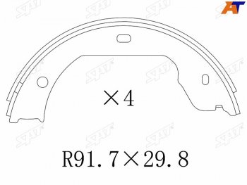 Колодки барабанные задние RH-LH SAT BMW (БМВ) X5 (Х5) ( E53,  E70,  F15,  G05) (1999-2022), Volkswagen (Волксваген) Touareg (Туарек)  GP (2002-2010),  Transporter (Транспортер)  T5 (2003-2015)