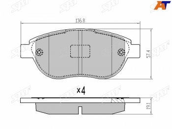 1 269 р. Колодки тормозные передние FL-FR SAT CITROEN Berlingo M59 рестайлинг (2002-2012)  с доставкой в г. Нижний Новгород. Увеличить фотографию 1