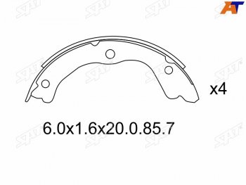 Колодки барабанные задние RH-LH SAT  Primera ( 3 седан,  3 универсал), X-trail  1 T30