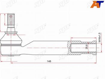 Наконечник рулевой LH=RH SAT Toyota Avensis T250 универсал дорестайлинг (2003-2006)