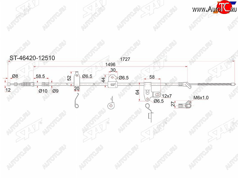 1 539 р. Трос ручника RH 2WD SAT   Toyota Corolla Fielder  E120 (2000-2006) универсал дорестайлинг, универсал 1-ый рестайлинг, универсал 2-ой рестайлинг (барабанные тормоза)  с доставкой в г. Нижний Новгород