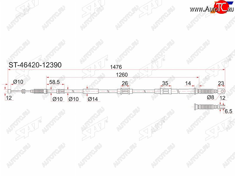 1 359 р. Трос ручника RH SAT Toyota Corolla E100 седан (1991-2002)  с доставкой в г. Нижний Новгород