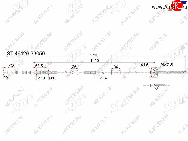 1 379 р. Трос ручника RH 2WD SAT Toyota Camry Gracia XV20 седан (1996-2001)  с доставкой в г. Нижний Новгород