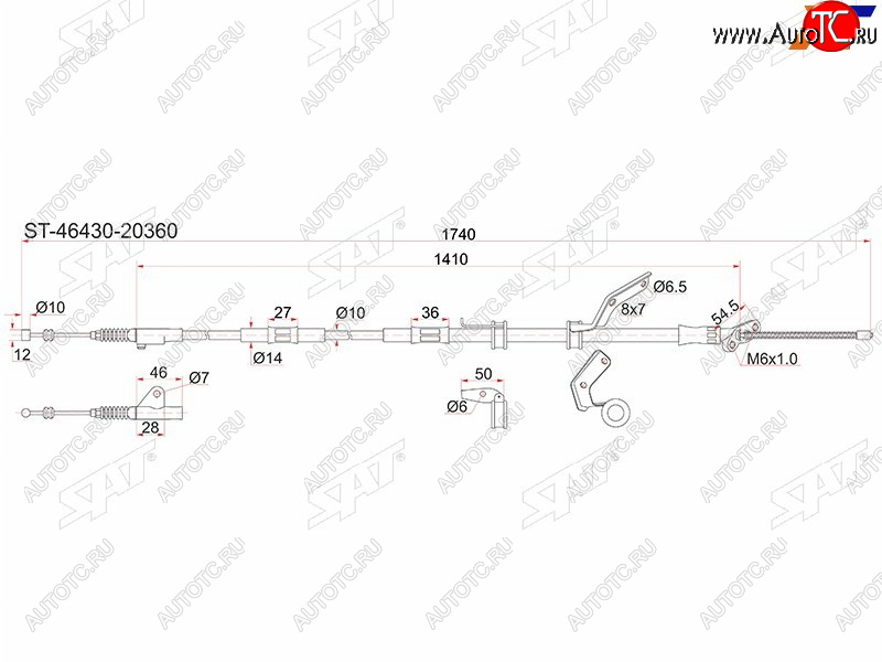 839 р. Трос ручника 4WD LH SAT  Toyota Caldina  T190 - Corona Premio  T210  с доставкой в г. Нижний Новгород