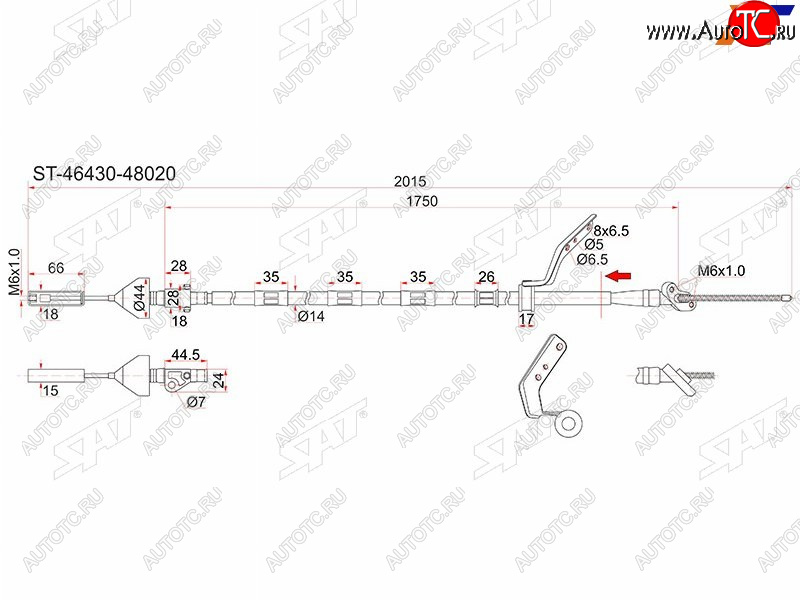 3 369 р. Трос ручника 4WD LH SAT Toyota Harrier XU10 дорестайлинг (1997-2000)  с доставкой в г. Нижний Новгород