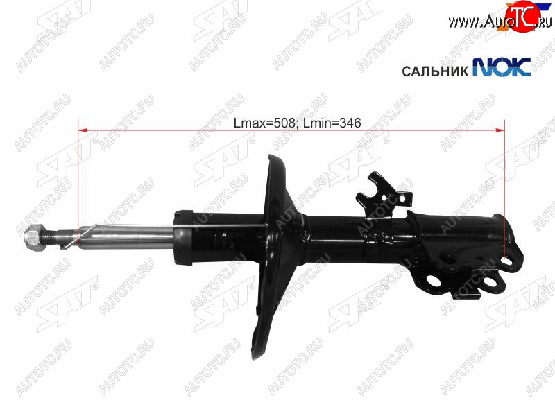 3 679 р. Стойка передняя LH SAT Toyota Vista седан (1990-1994)  с доставкой в г. Нижний Новгород