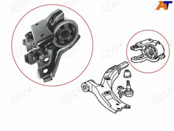 Сайлентблок рычага задний FR -LH SAT Honda CR-V RE1,RE2,RE3,RE4,RE5,RE7 дорестайлинг (2007-2010)