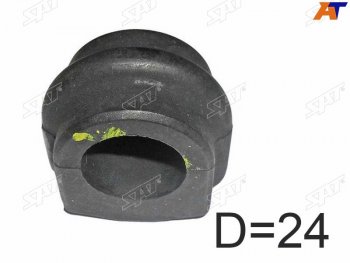 106 р. Втулка переднего стабилизатора SAT Nissan Sentra 4 B14 (1995-1999)  с доставкой в г. Нижний Новгород. Увеличить фотографию 2