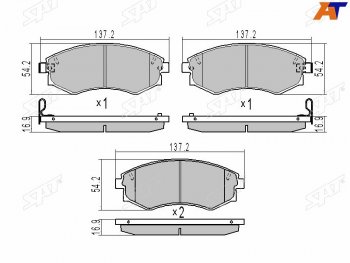 1 179 р. Колодки тормозные передние FR-FL SAT  Hyundai Elantra XD седан дорестайлинг (2000-2003)  с доставкой в г. Нижний Новгород. Увеличить фотографию 2